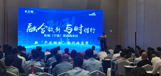 1656514592810621MpeO.png 下載 (4).png